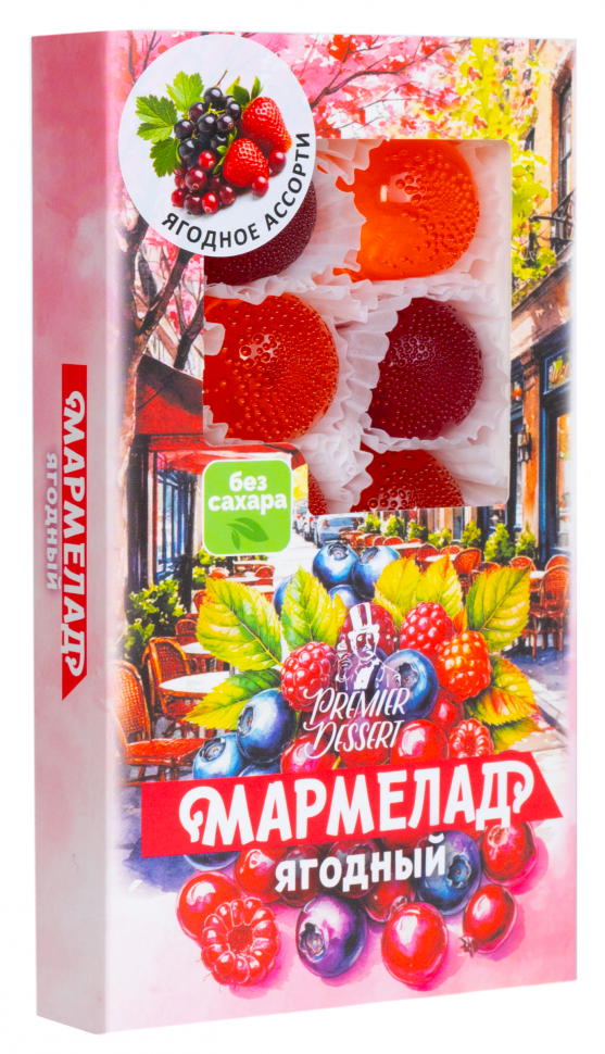  Мармелад Премиум Десерт ЯГОДНЫЙ (клюква, смородина,клубника) 200г в Грязях