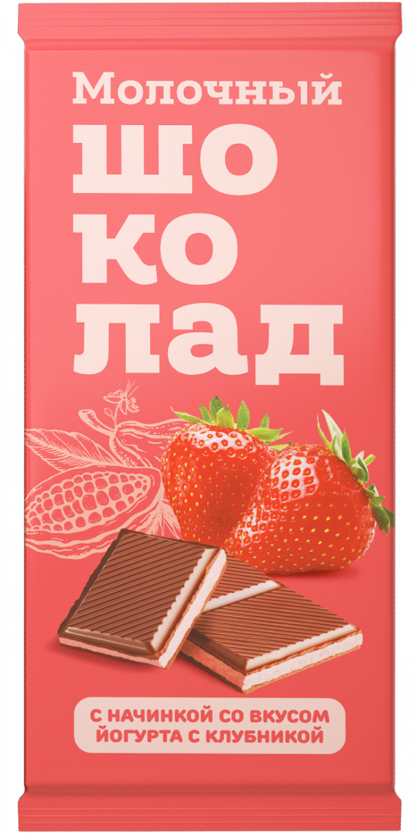 №1 Меренга Шоколад молочный с начинкой Йогурт-Клубника,(блок 24шт по 80г)   в Грязях