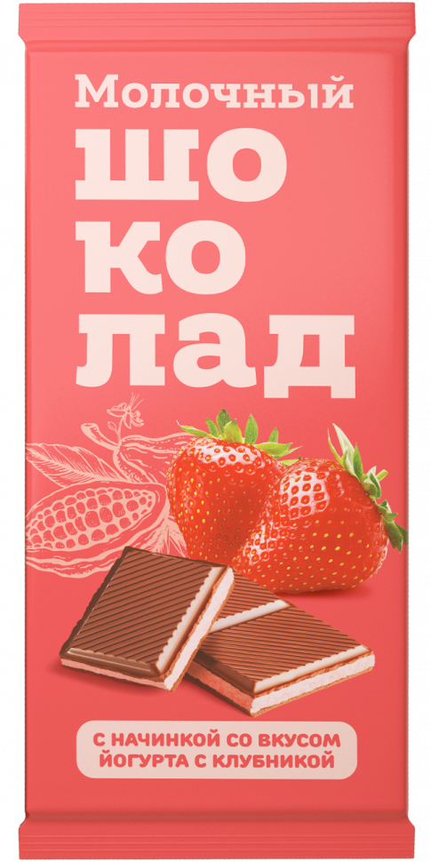  Меренга Шоколад молочный с начинкой Йогурт-Клубника,(блок 24шт по 80г)   в Грязях