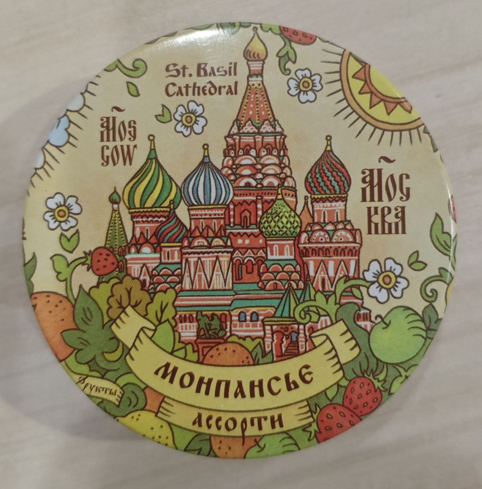  Сладарт Монпансье "Ассорти" Москва, 60г   в Грязях
