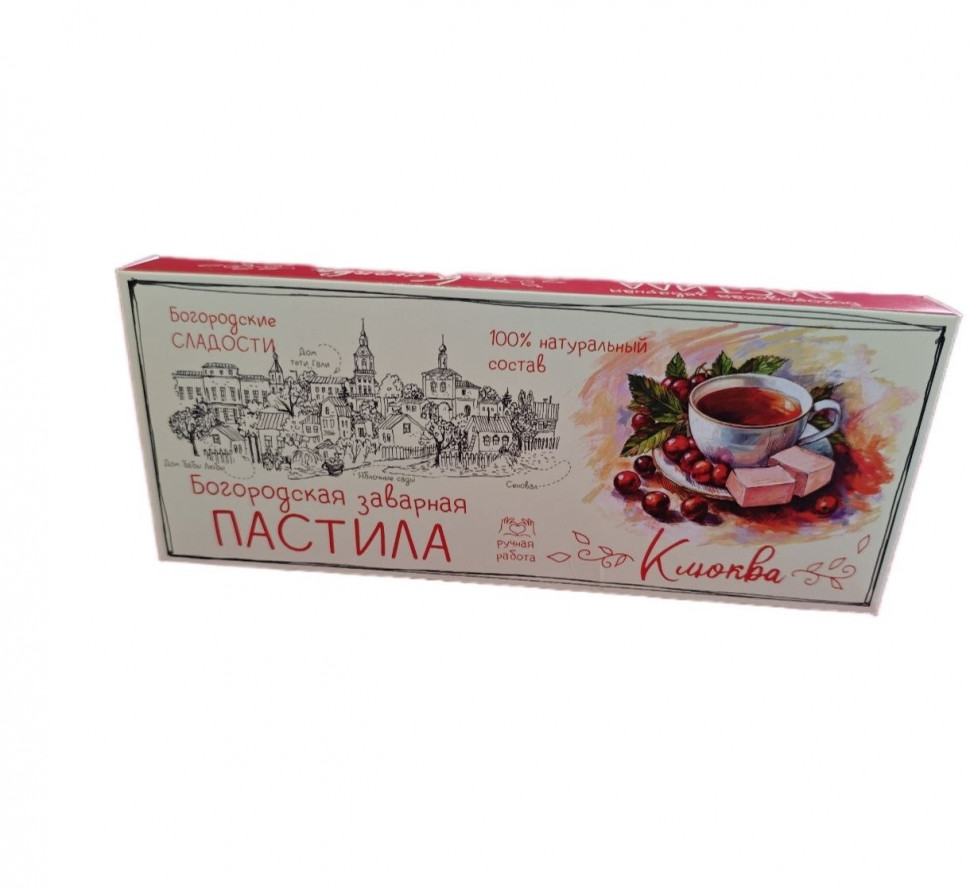  Пастила заварная "Клюква", 250г в Грязях