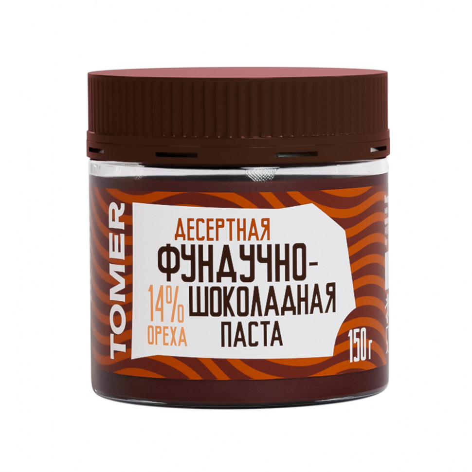  Фабрика Томер    Фундучно-шоколадная паста, 150г  в Грязях