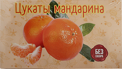  Цукаты мандарина 180г  в Грязях