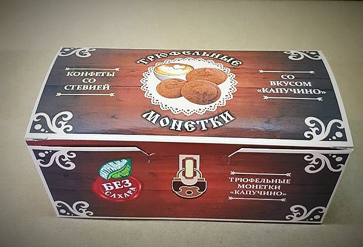  Трюфельные монетки вкус "Капучино" 170г в Грязях