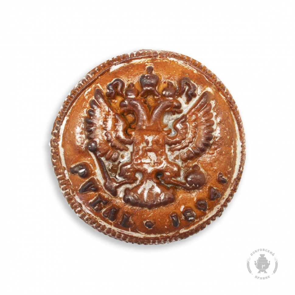  Пряник печатный  Рубль, (начинка сгущёнка+грецкий орех), 300г в Грязях