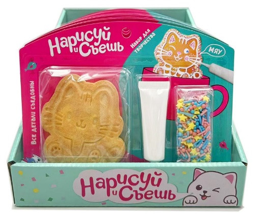  Набор для творчества Нарисуй и съешь "Котёнок" (блок 12шт 59г) в Грязях