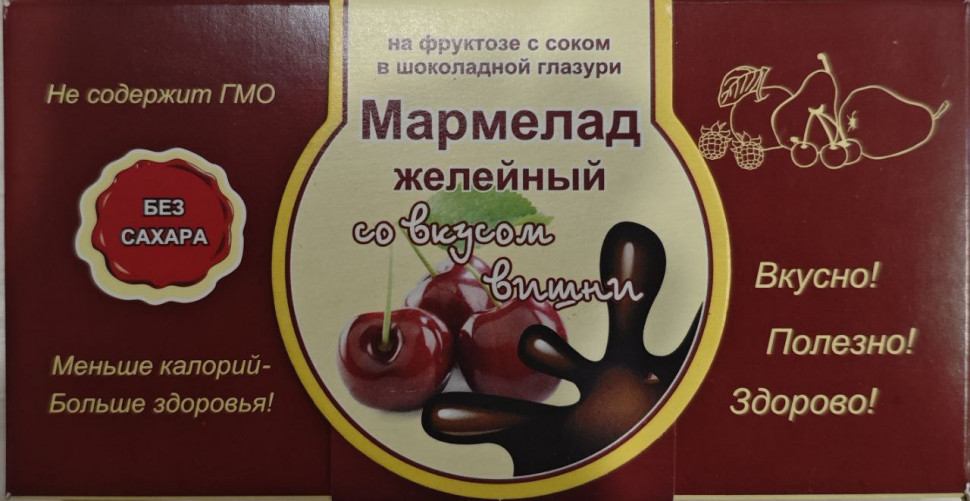  Мармелад в шоколаде "Вишня" 120г в Грязях