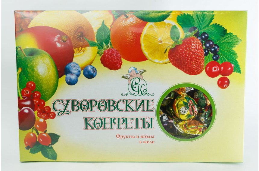  Суворовские конфеты желейные 500г в Грязях