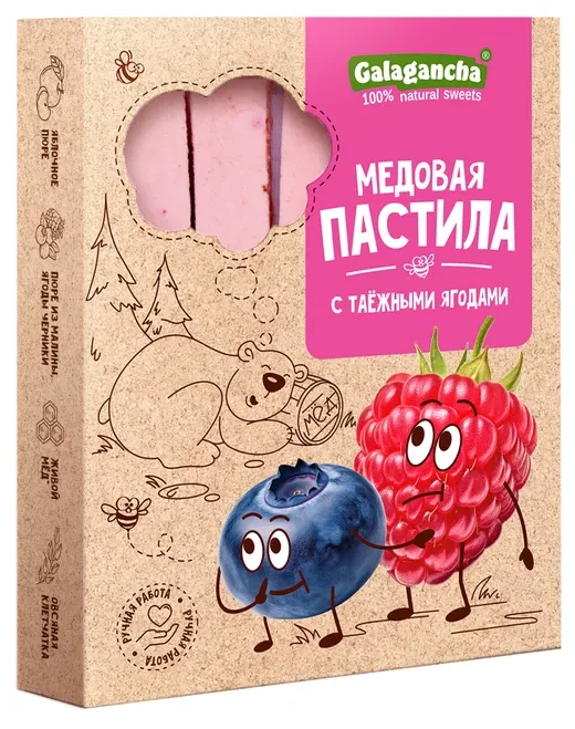  Пастила медовая с таежными ягодами, 190г в Грязях