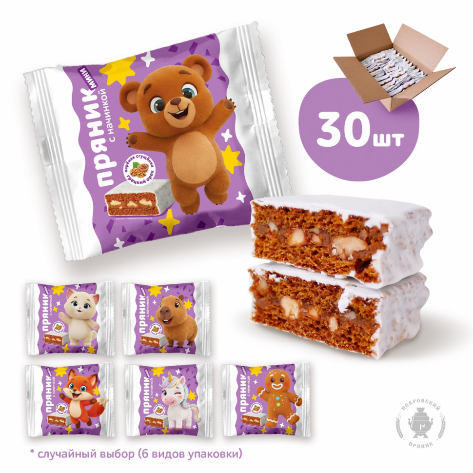  Пряник МИНИ  коробка (30шт по 60г) в Грязях