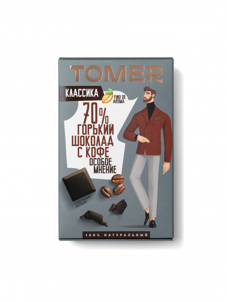  Фабрика Томер  Горький шоколад с КОФЕ, 90г в Грязях