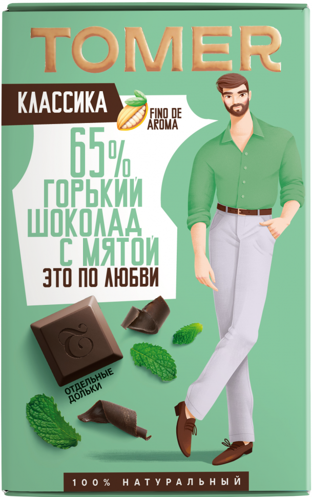  Фабрика Томер  Горький шоколад с МЯТОЙ, 90г в Грязях